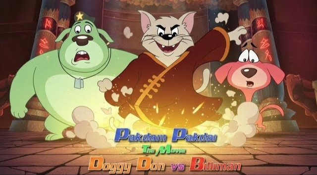 Pakdam Pakdai: Doggy Don vs Billiman Review: Is This Movie Worth Watching?